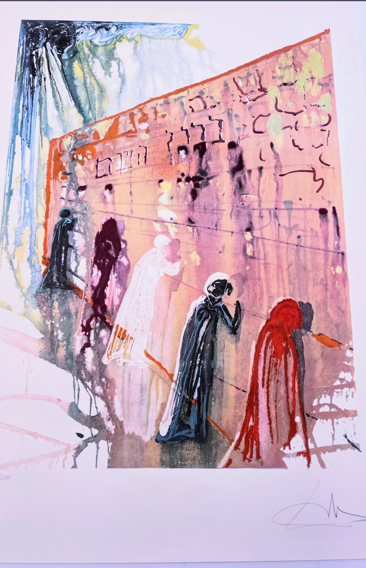 Wailing wall