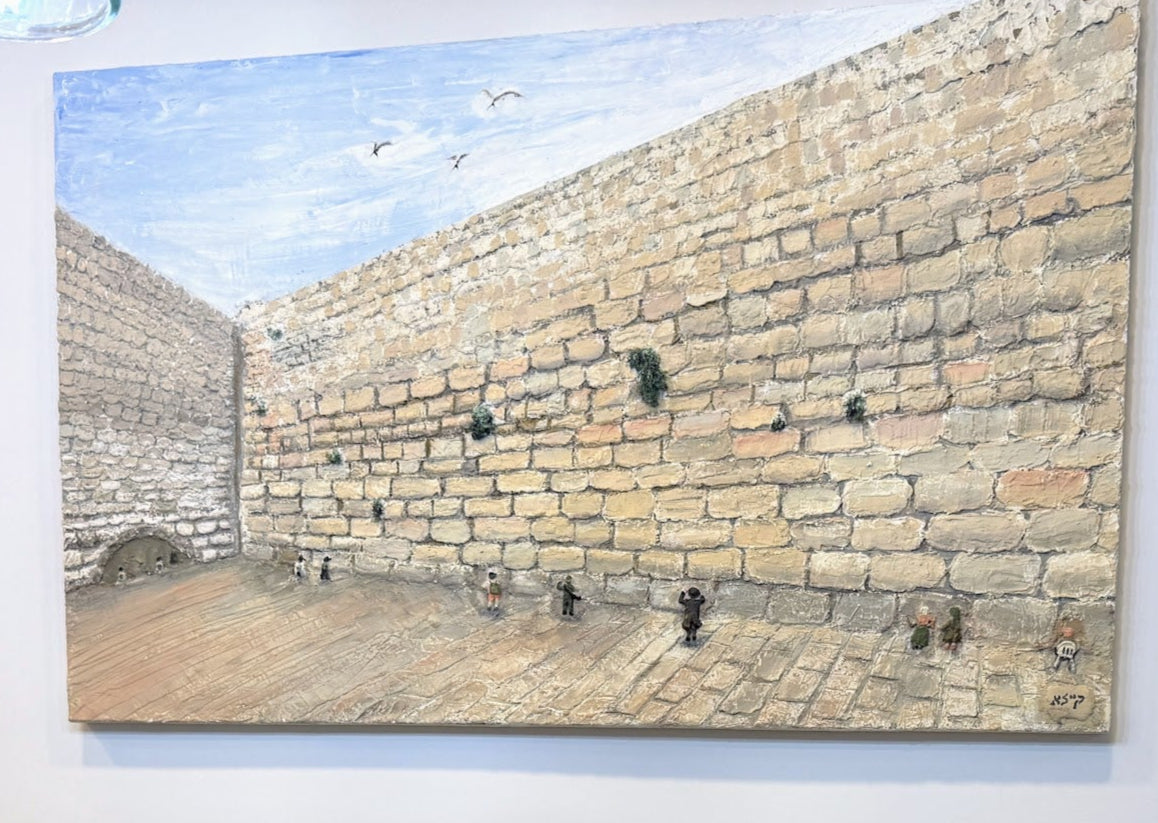 At the Kosel