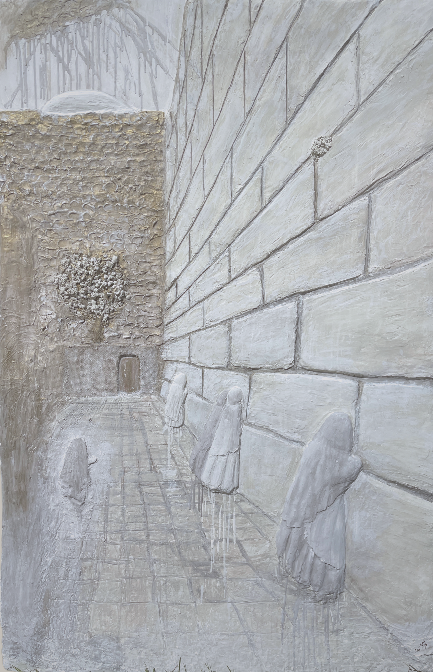 Wailing wall