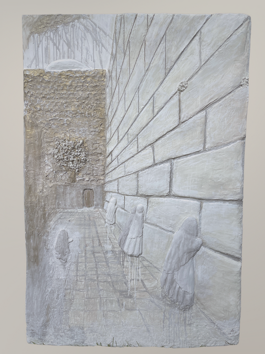 Wailing wall